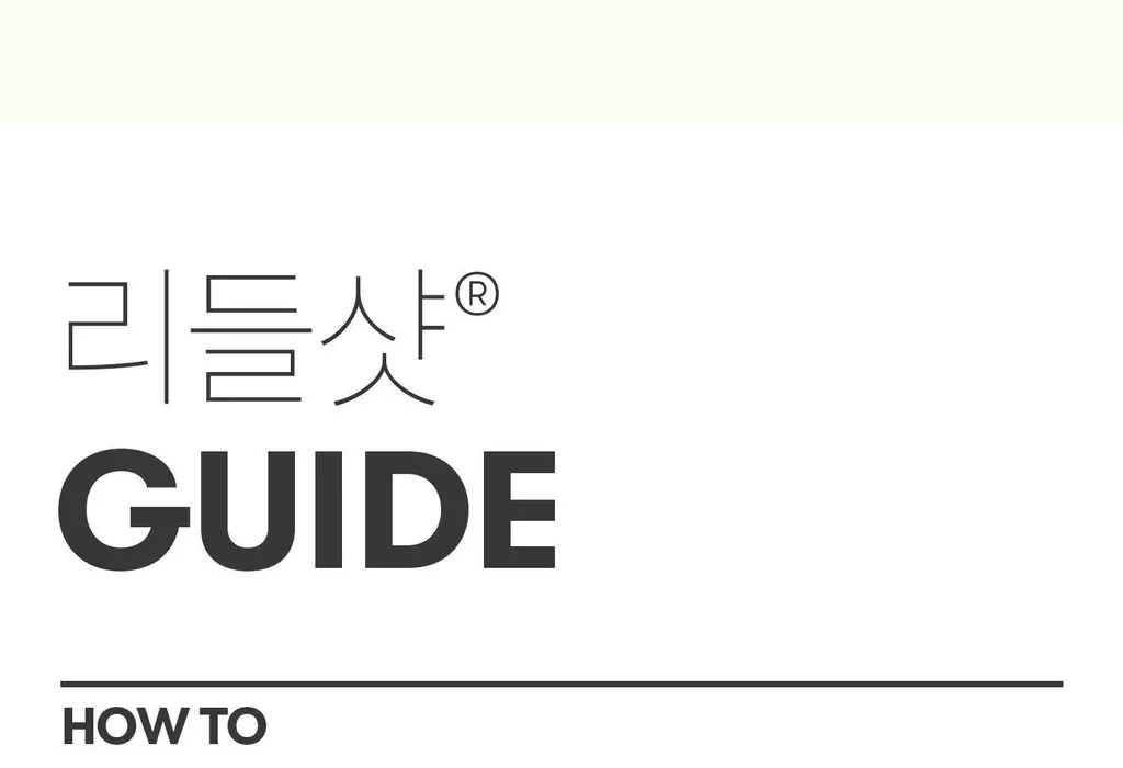 [모공집중] VT 레티-에이 리들샷 100 에센스 50ml 상세페이지 24